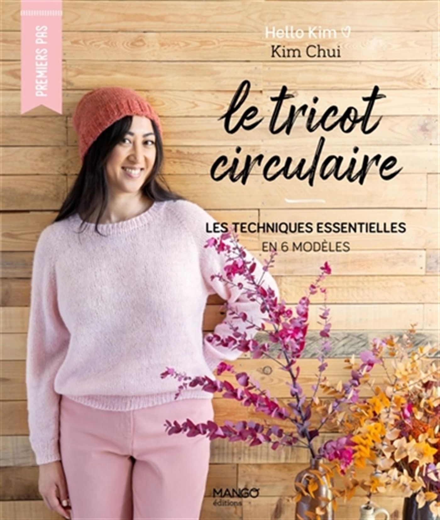 Image de Le tricot circulaire - Les techniques essentielles en 6 modèles