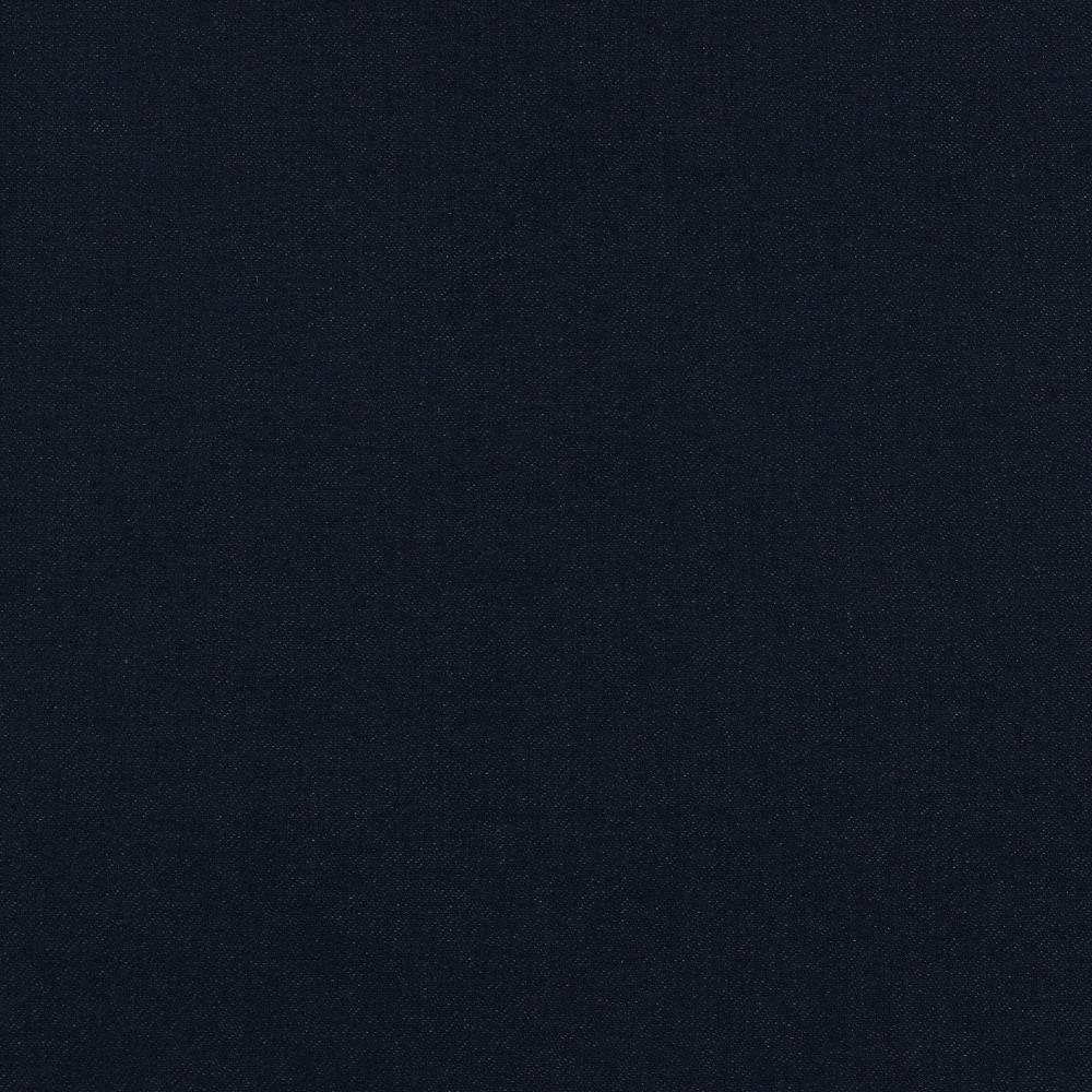 Image de Jean extensible - Bleu foncé 1/2 m