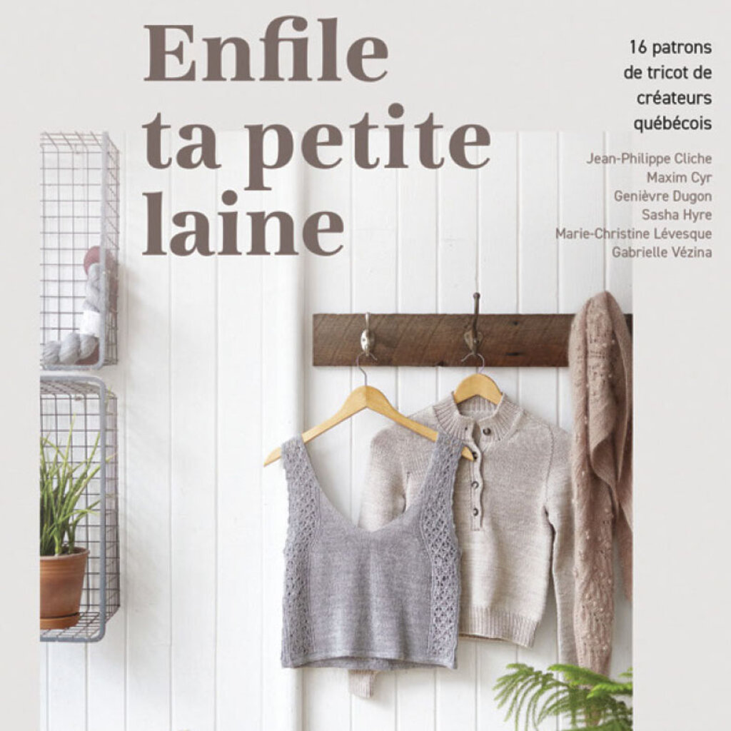 Image de Enfile Ta Petite Laine